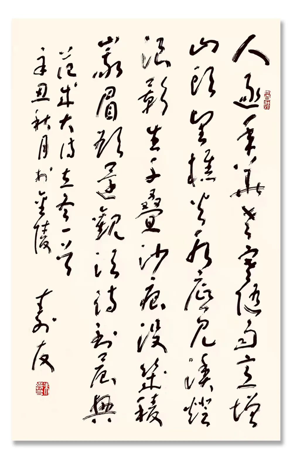 「朱寿友」｜丹青追梦 水墨本色-中国当代书画名家个人云展览