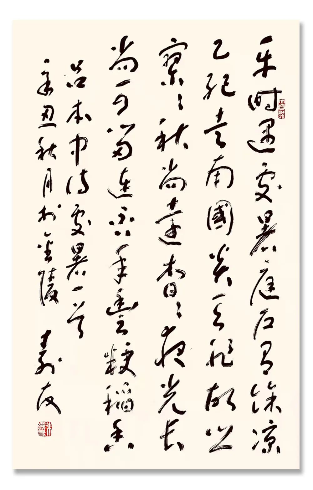 「朱寿友」｜丹青追梦 水墨本色-中国当代书画名家个人云展览