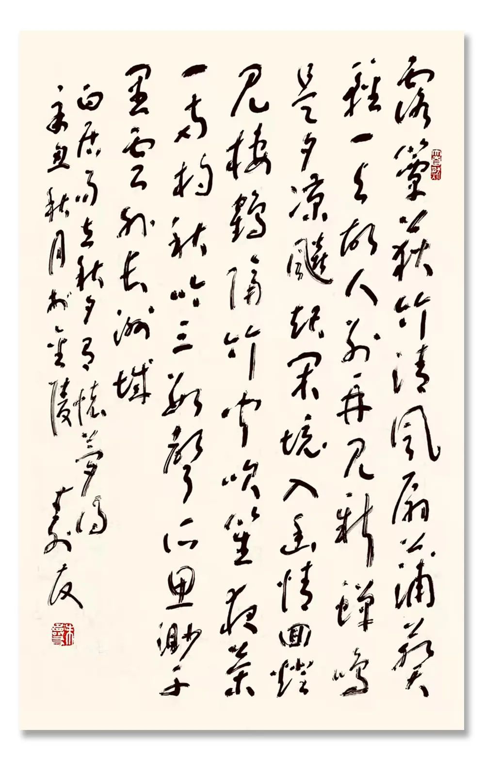 「朱寿友」｜丹青追梦 水墨本色-中国当代书画名家个人云展览