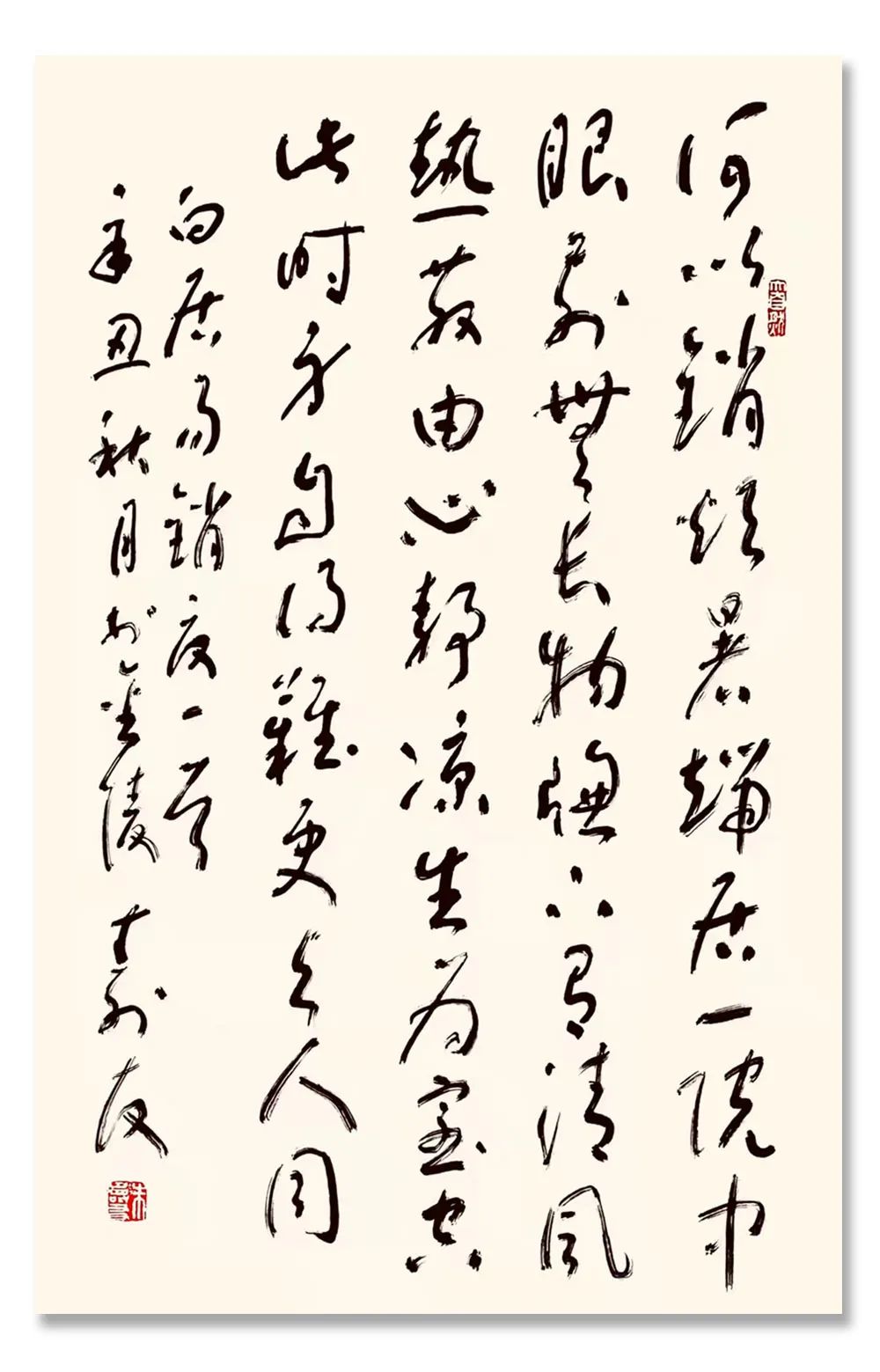 「朱寿友」｜丹青追梦 水墨本色-中国当代书画名家个人云展览