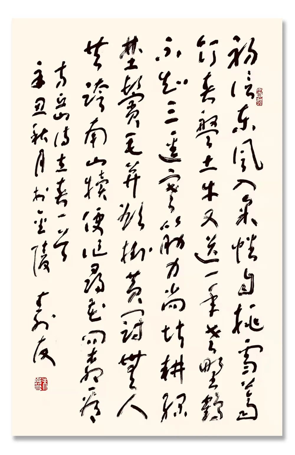 「朱寿友」｜丹青追梦 水墨本色-中国当代书画名家个人云展览
