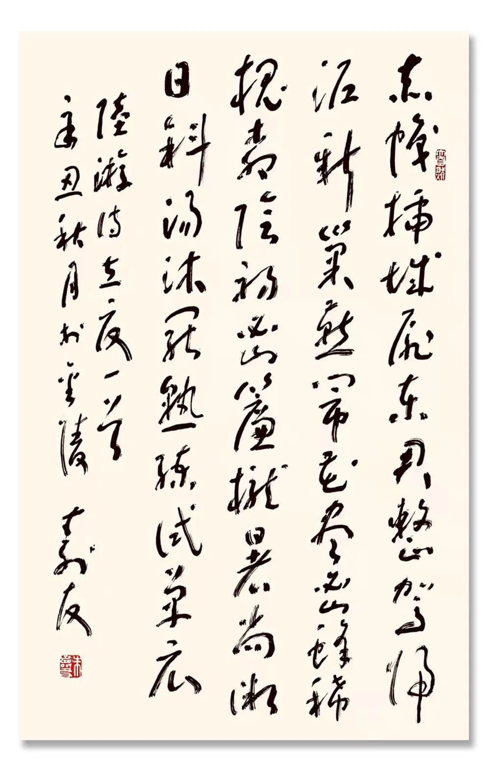 「朱寿友」｜丹青追梦 水墨本色-中国当代书画名家个人云展览