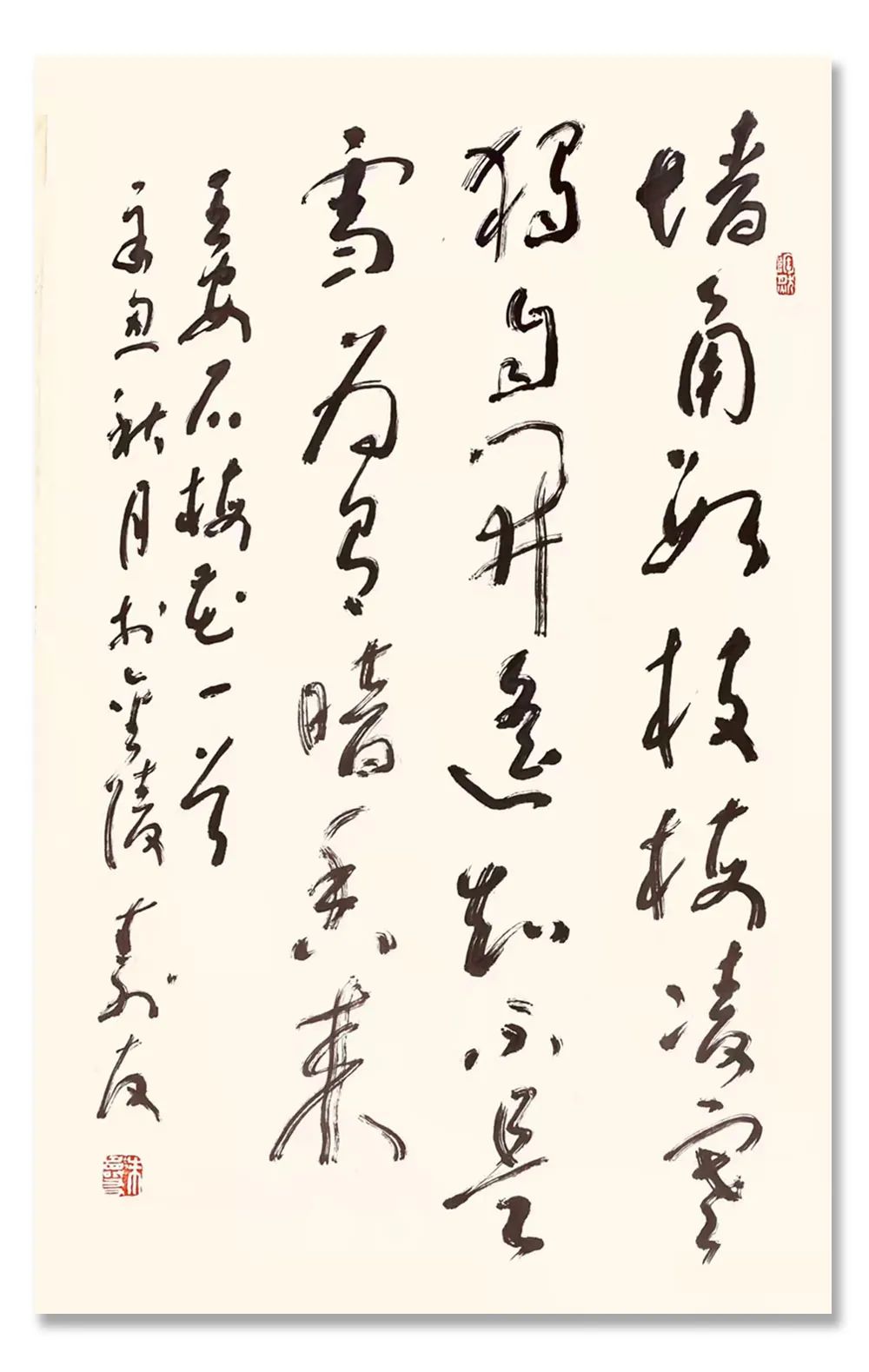 「朱寿友」｜丹青追梦 水墨本色-中国当代书画名家个人云展览