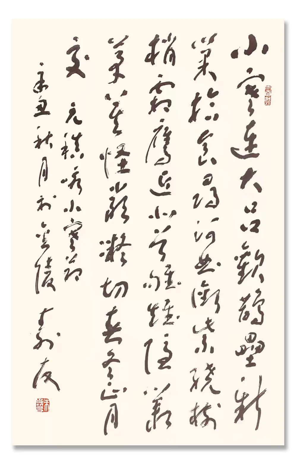 「朱寿友」｜丹青追梦 水墨本色-中国当代书画名家个人云展览