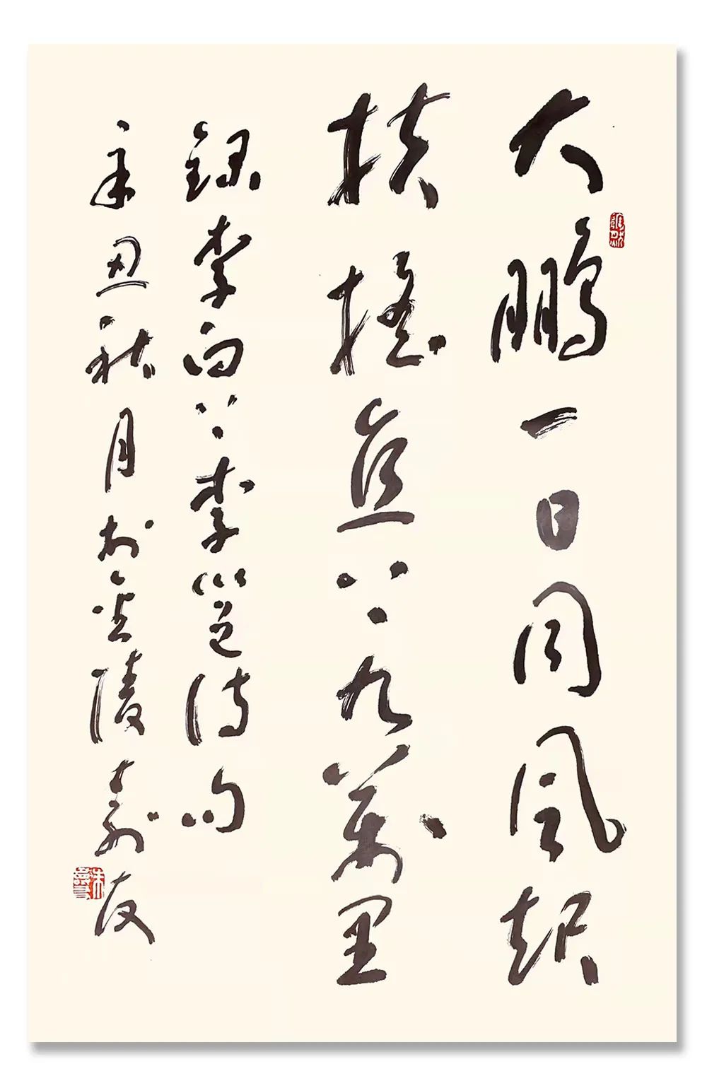 「朱寿友」｜丹青追梦 水墨本色-中国当代书画名家个人云展览