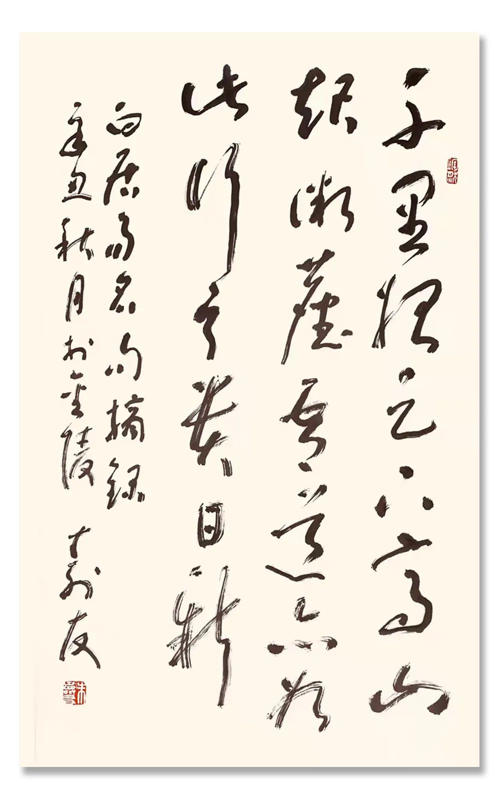 「朱寿友」｜丹青追梦 水墨本色-中国当代书画名家个人云展览