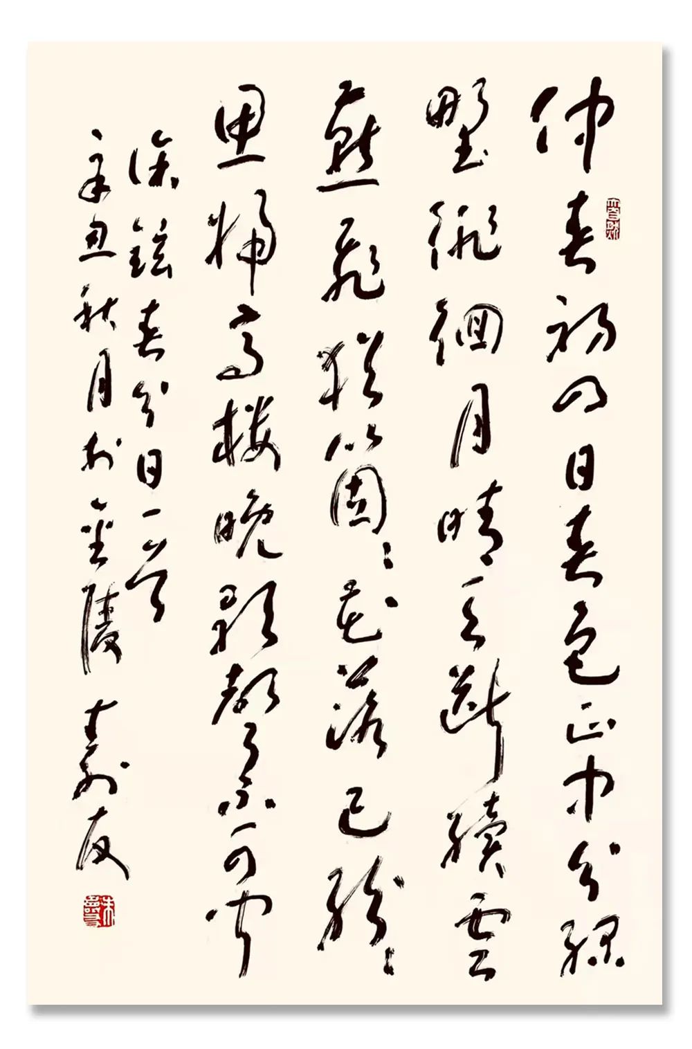 「朱寿友」｜丹青追梦 水墨本色-中国当代书画名家个人云展览