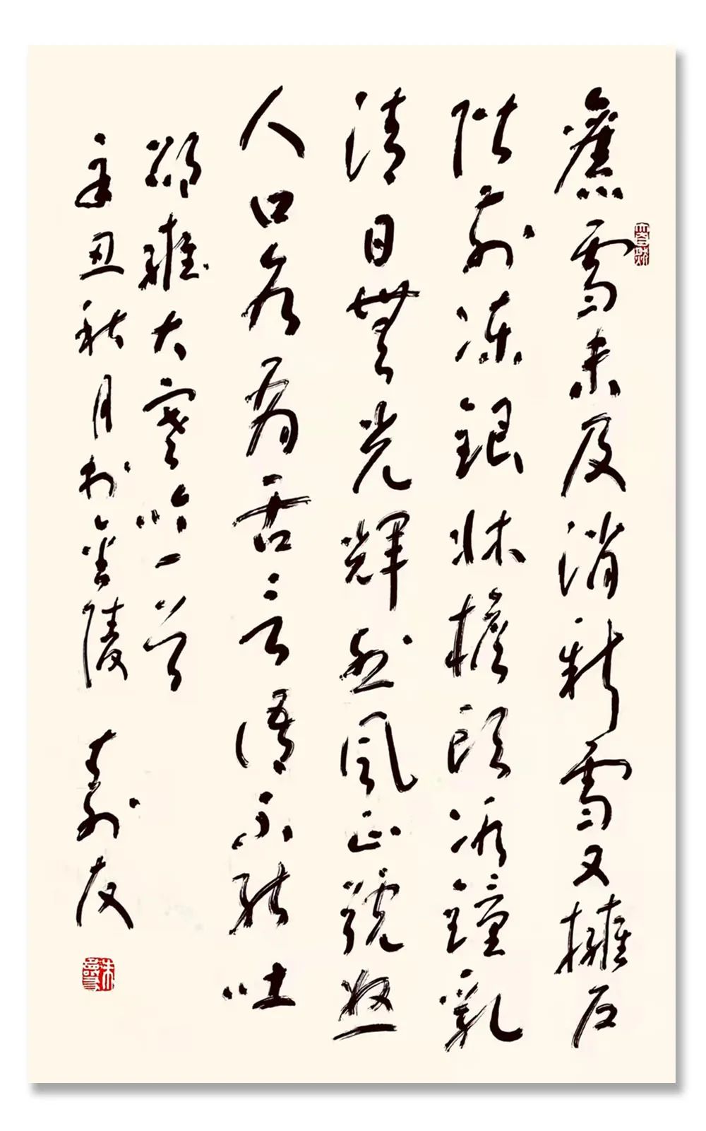 「朱寿友」｜丹青追梦 水墨本色-中国当代书画名家个人云展览