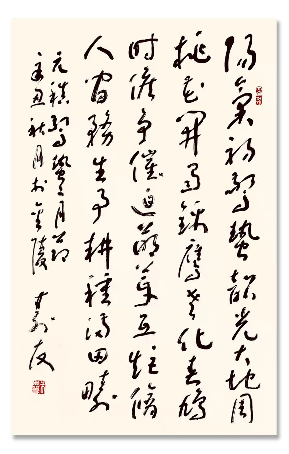「朱寿友」｜丹青追梦 水墨本色-中国当代书画名家个人云展览