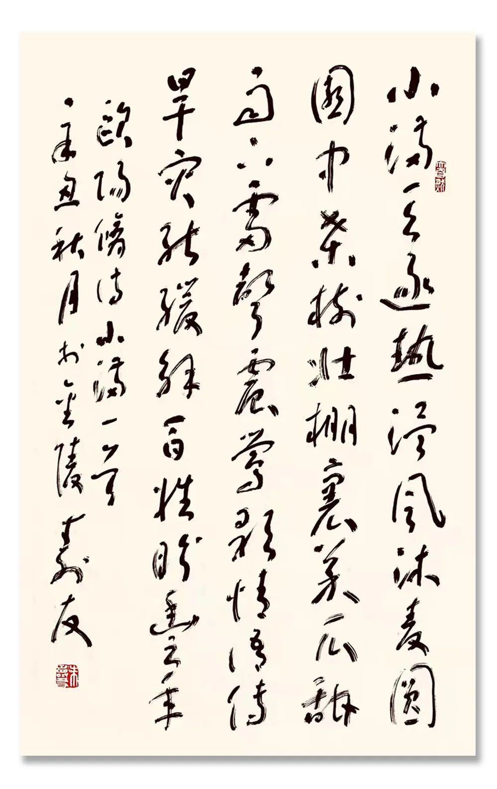 「朱寿友」｜丹青追梦 水墨本色-中国当代书画名家个人云展览