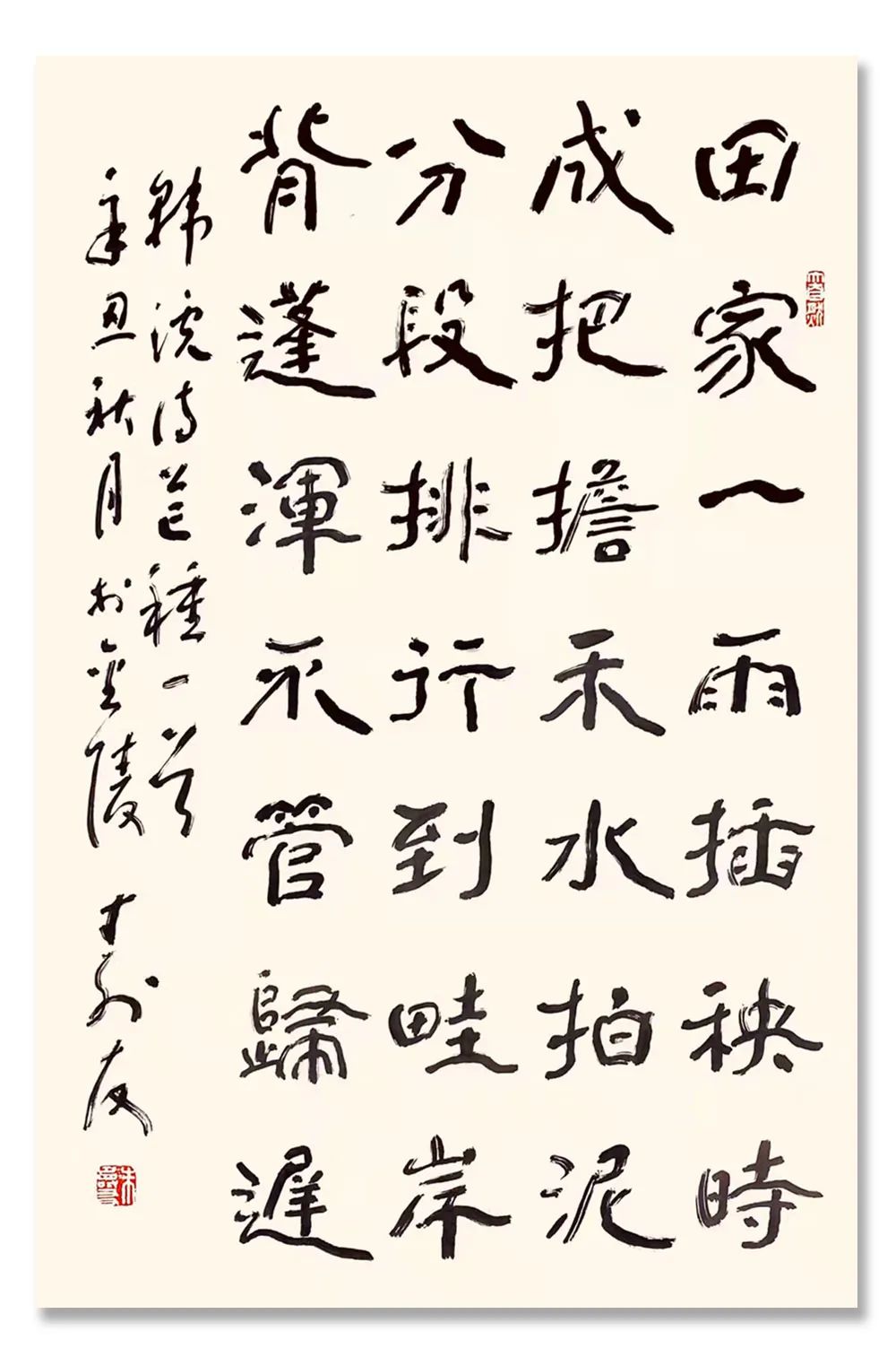 「朱寿友」｜丹青追梦 水墨本色-中国当代书画名家个人云展览