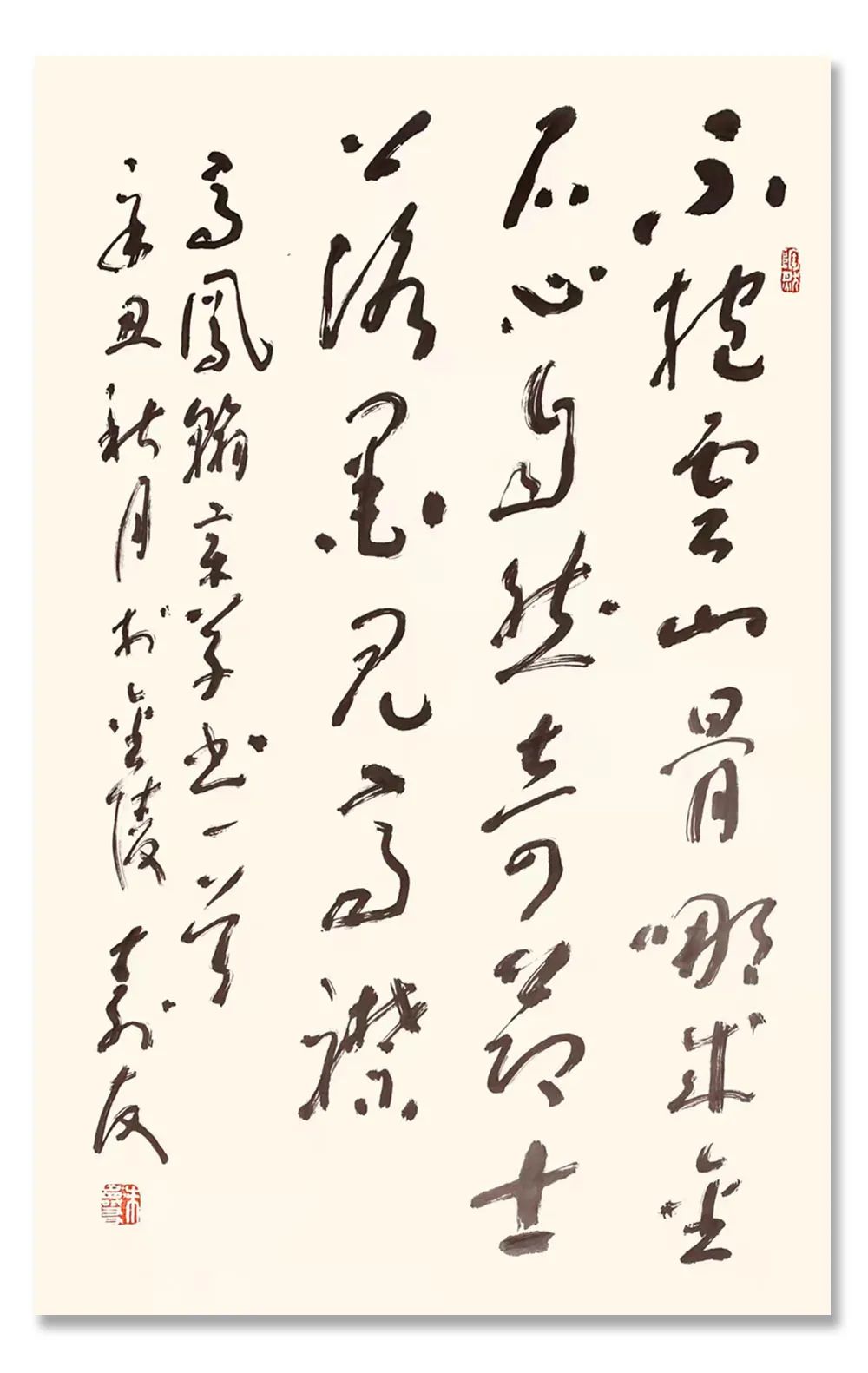 「朱寿友」｜丹青追梦 水墨本色-中国当代书画名家个人云展览