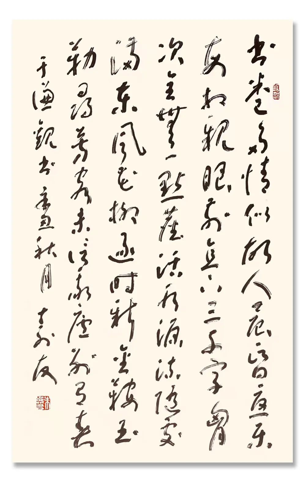 「朱寿友」｜丹青追梦 水墨本色-中国当代书画名家个人云展览