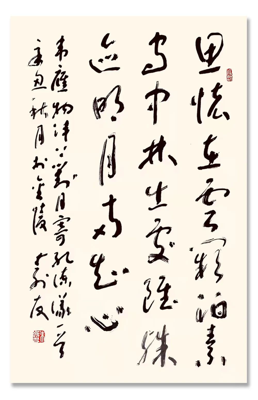 「朱寿友」｜丹青追梦 水墨本色-中国当代书画名家个人云展览