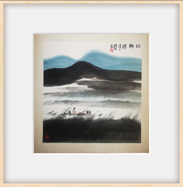 林曦明山水画精品欣赏