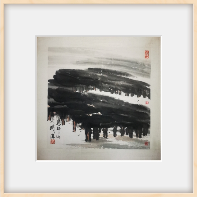 林曦明山水画精品欣赏