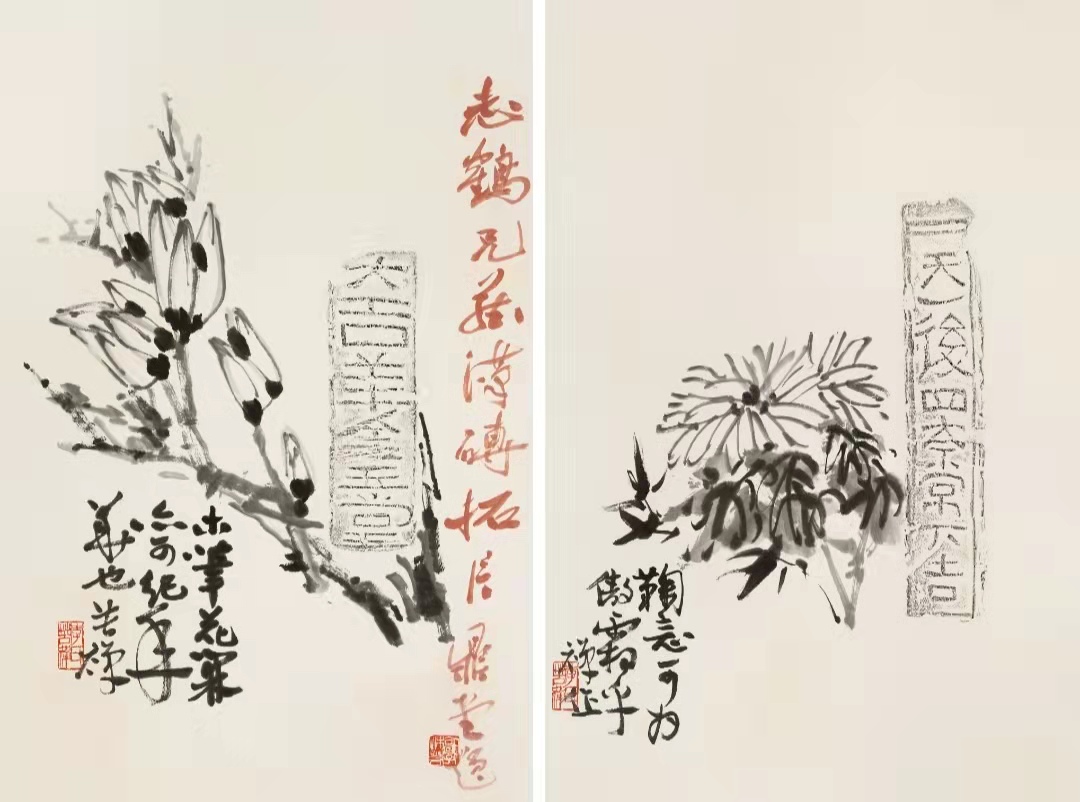 李苦禅写意花鸟画欣赏