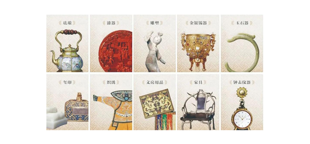 é¦ä¸ªè¡ä¸èªå¾å¬çº¦åºç ä¸ºæ°å­èåæ¤èª