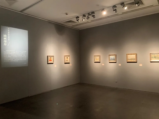 展览现场