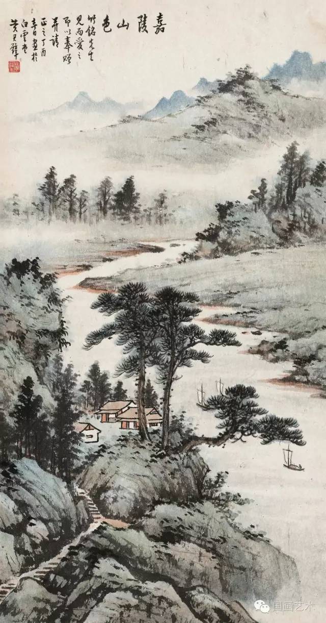黄君璧“云水法”山水画精品欣赏