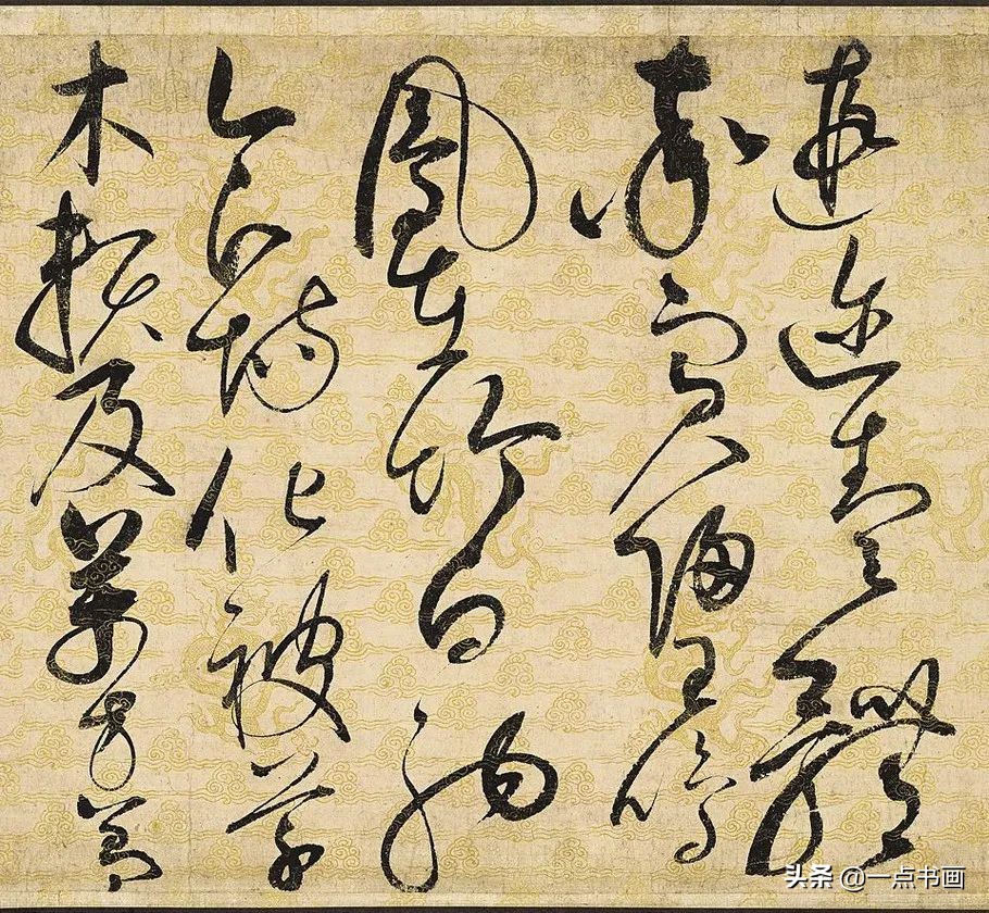 价值100多亿的草书名作，禁止出国展览！不是怀素，也不是张旭