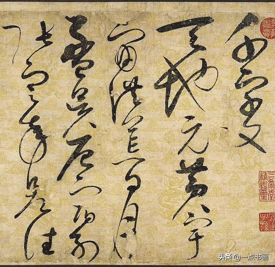 价值100多亿的草书名作，禁止出国展览！不是怀素，也不是张旭
