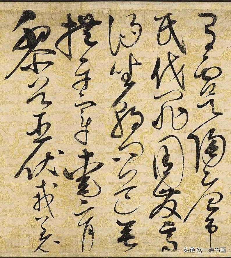 价值100多亿的草书名作，禁止出国展览！不是怀素，也不是张旭