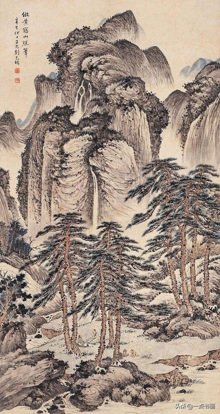 山景雄秀——分享一组山水画