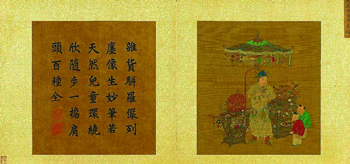 微信截图_20210414133235_副本