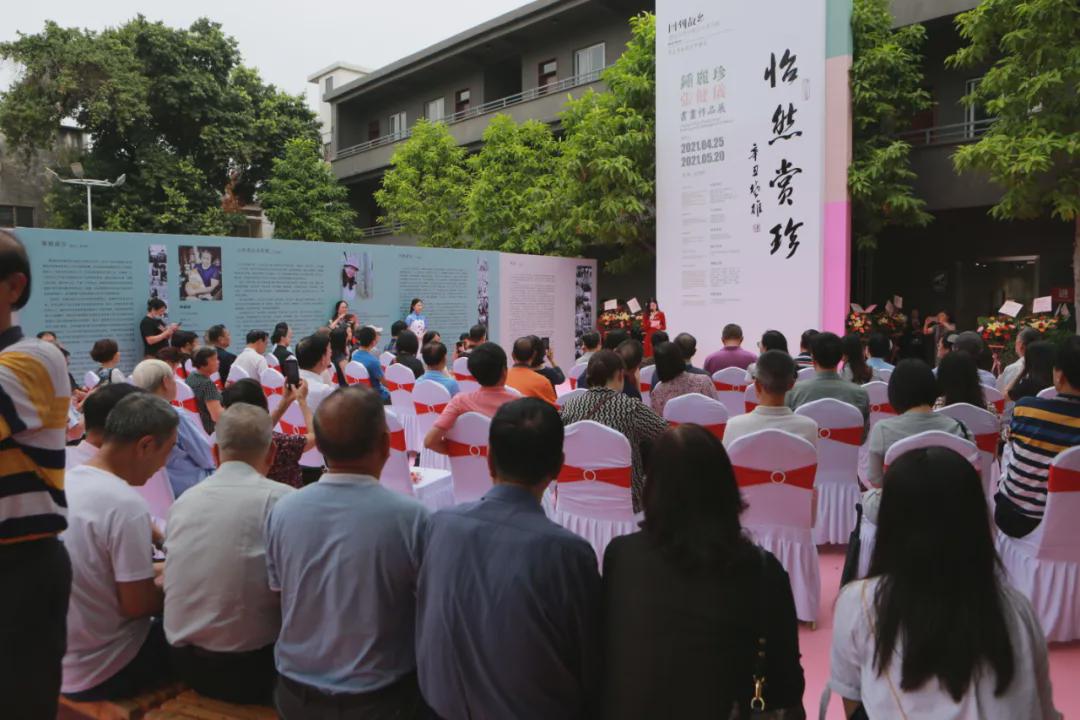 钟丽珍、张健仪书画作品展在黄连画家艺术村成功举行