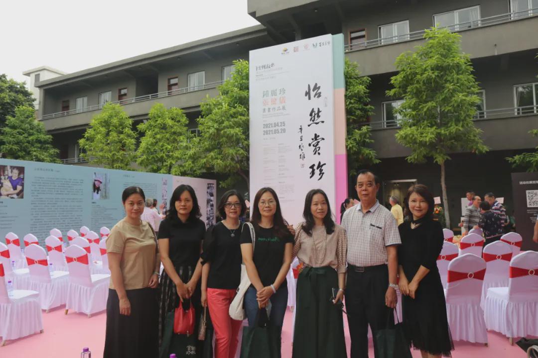 钟丽珍、张健仪书画作品展在黄连画家艺术村成功举行