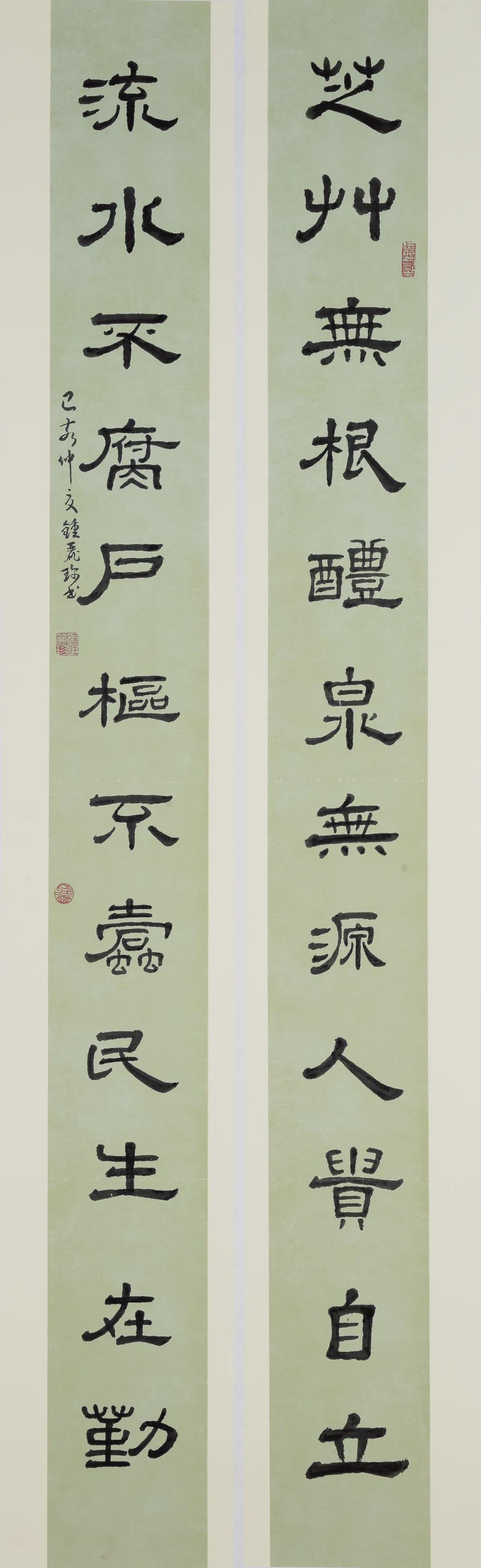 钟丽珍、张健仪书画作品展在黄连画家艺术村成功举行