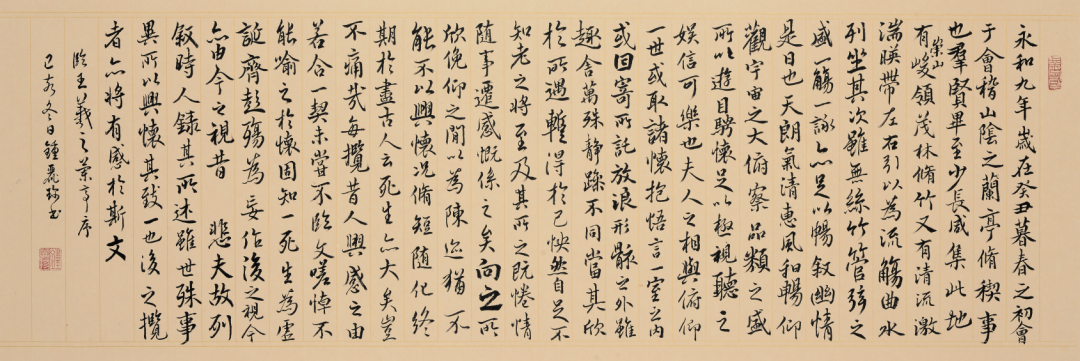 钟丽珍、张健仪书画作品展在黄连画家艺术村成功举行