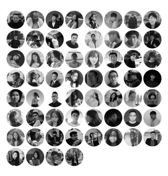 2021-05-09_线上展厅丨艺术荐·第二届当代艺术交流展（第三批）422.png