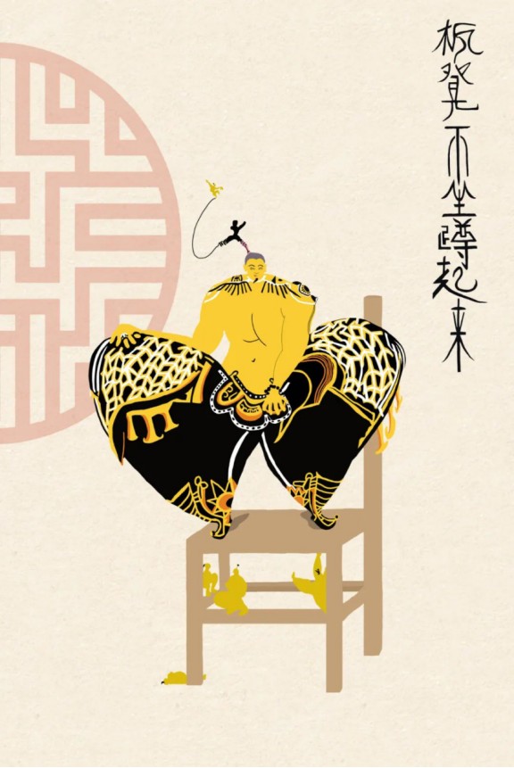 2021-05-09_线上展厅丨艺术荐·第二届当代艺术交流展（第三批）10896.png