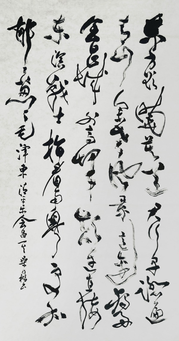 cc5gme6jmn046ohucu.jpg