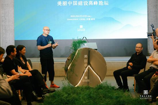 中国美术学院风景研究院院长、美丽中国研究院执行院长陈坚