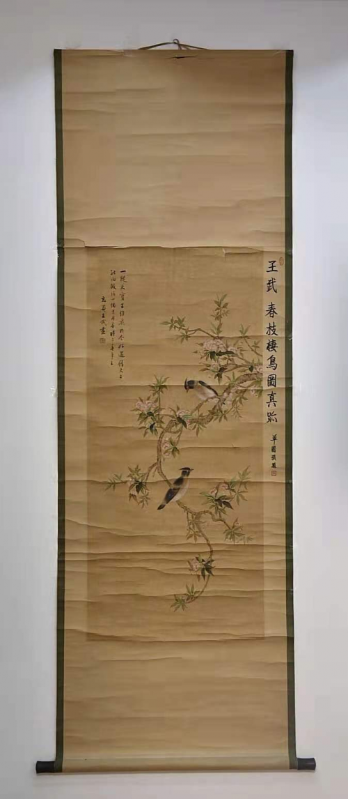 画家王武出生在苏州一显宦世家,因擅长画"花鸟"而闻名.