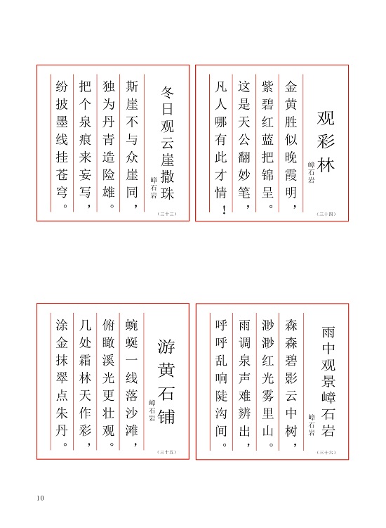 cd3jnfkro9efd1hpkj.jpg