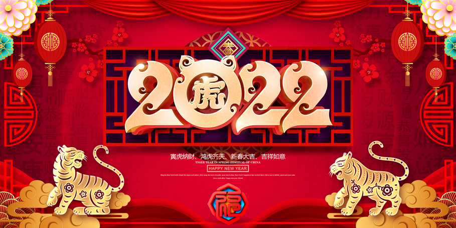 chenejrjccon9t24kl.png