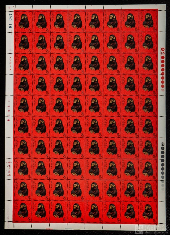 T46猴年新80套（挺版、红色标、版号61047）全品