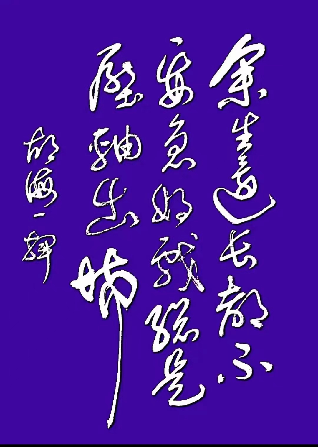微信图片_20221009165148.jpg