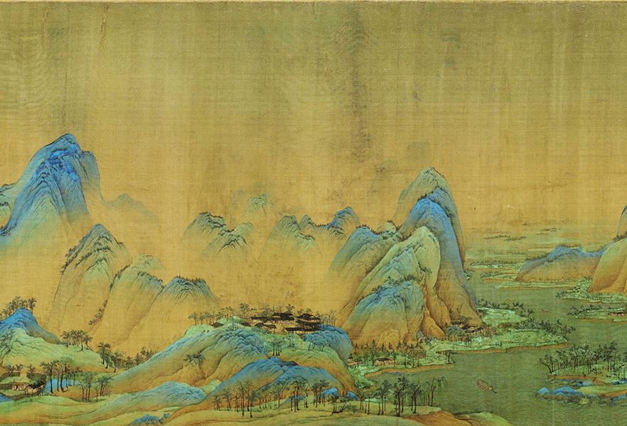 北宋 王希孟《千里江山图》局部06
