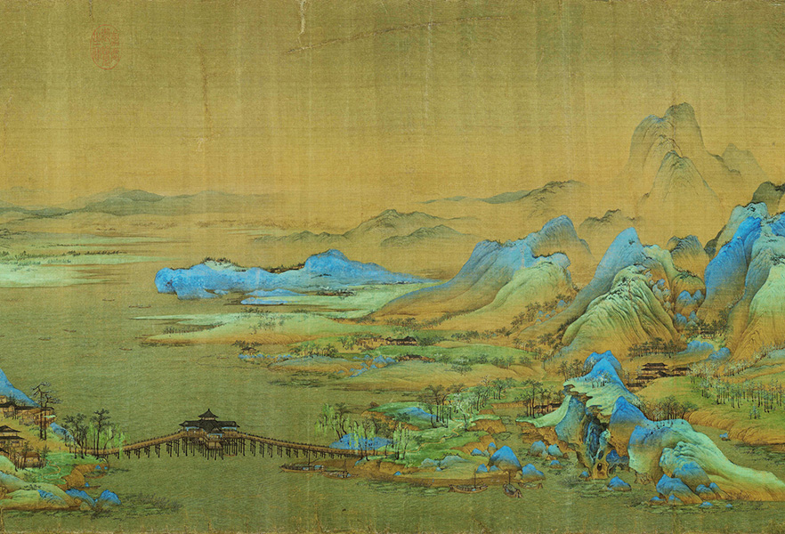 北宋 王希孟《千里江山图》局部13