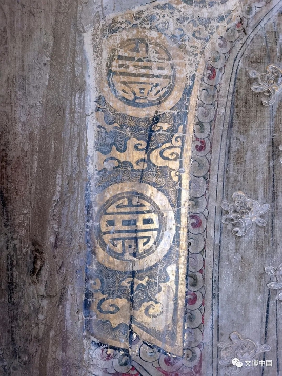 大窑山村龙王庙壁画中的“圆寿字纹”
