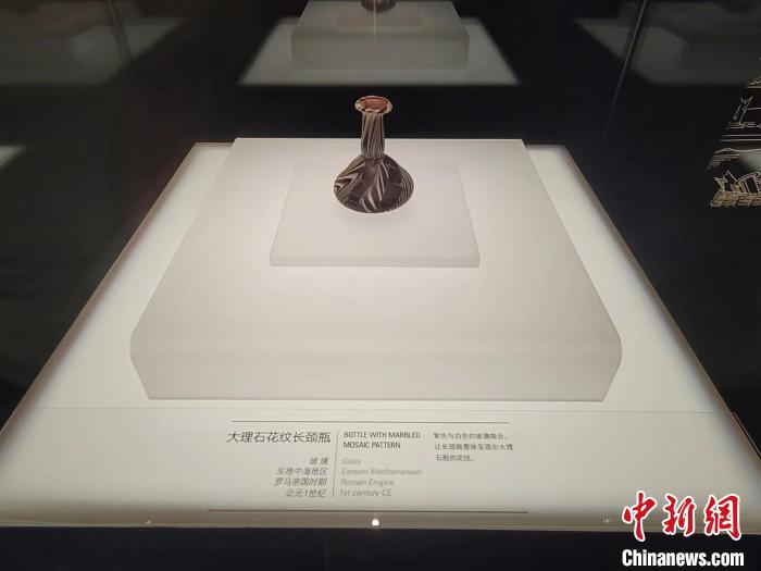 丝路琉光——从地中海到长安的古代玻璃艺术展亮相西安