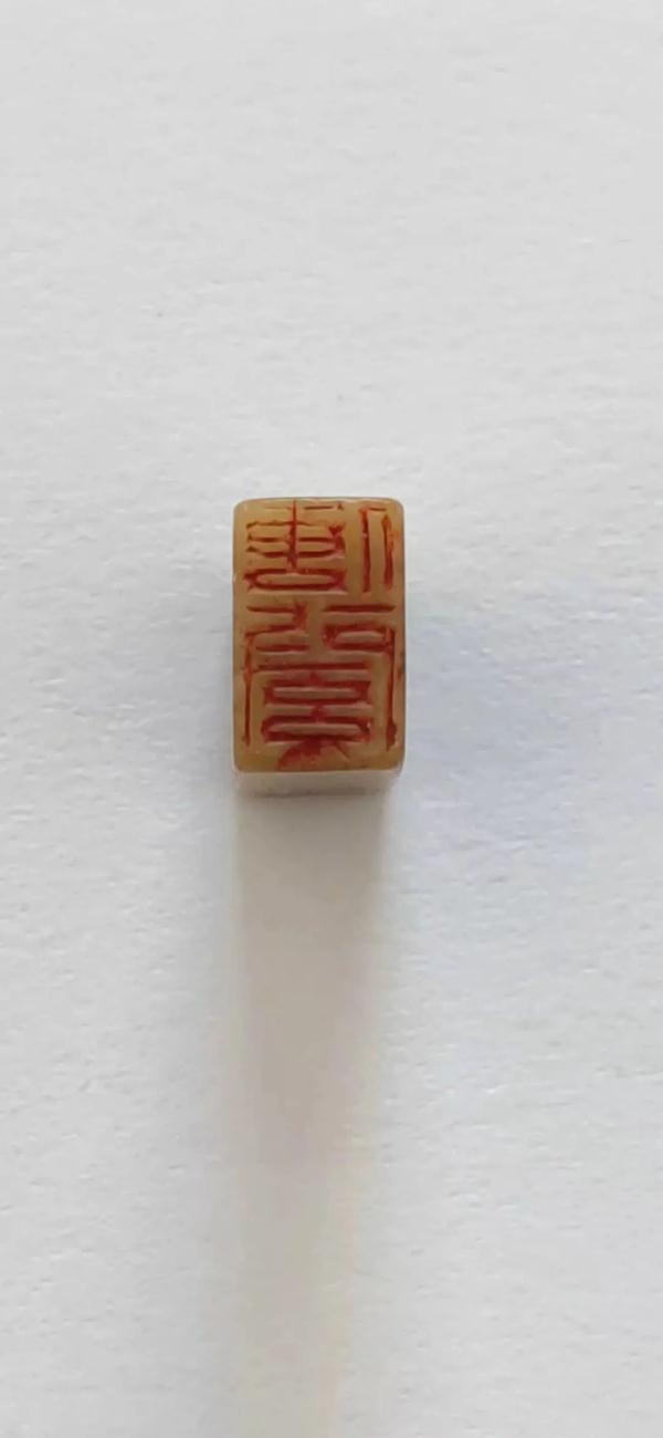 首次被发现，国家一级文物！