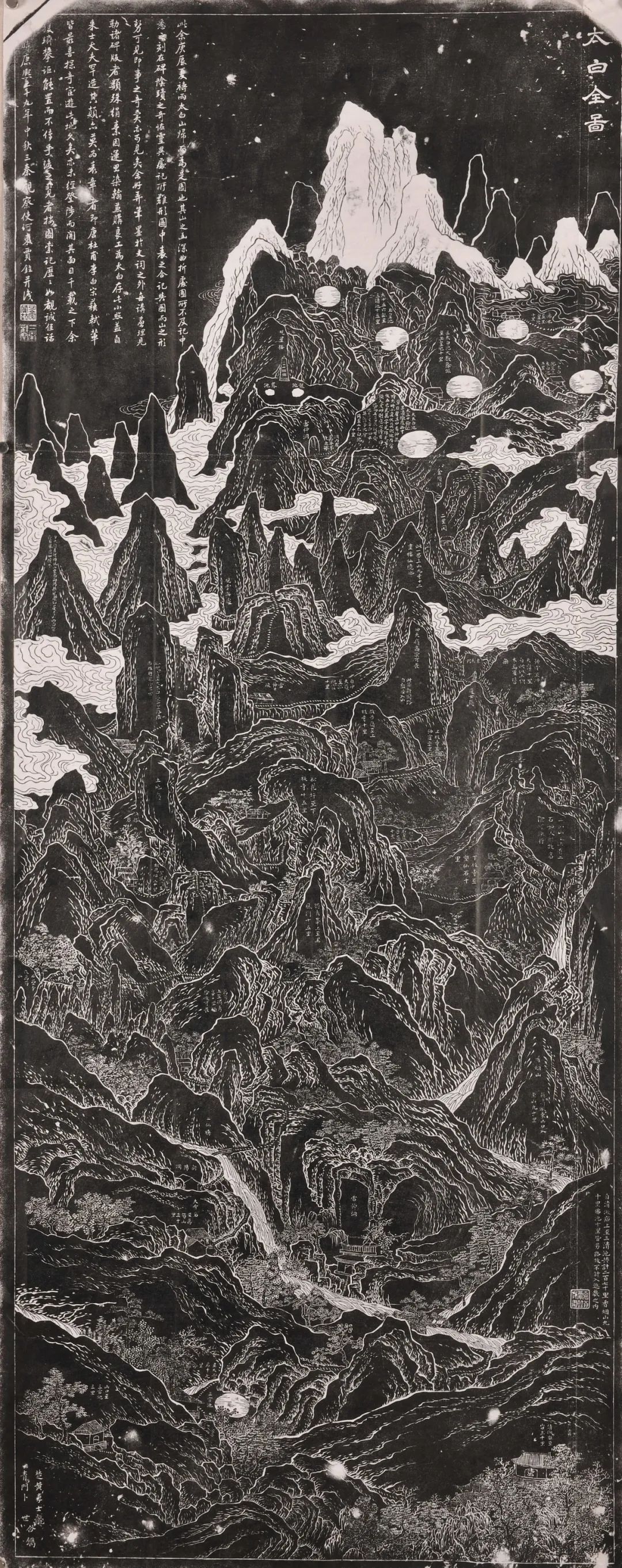 “刻图化民”，看陕地明清石刻线画中的信仰世界