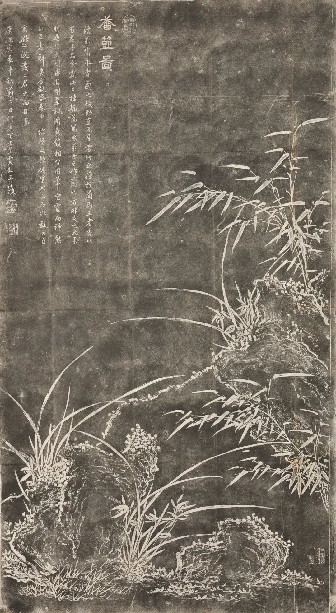 “刻图化民”，看陕地明清石刻线画中的信仰世界