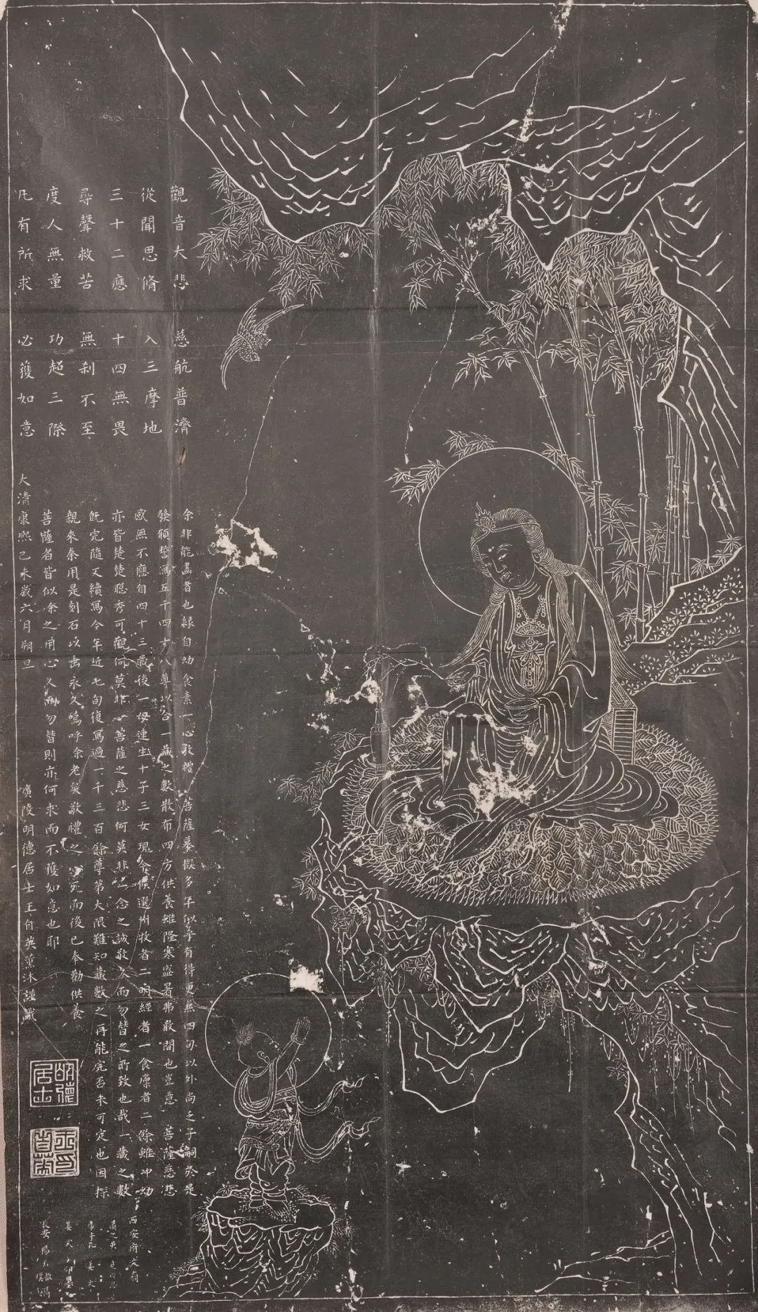 “刻图化民”，看陕地明清石刻线画中的信仰世界